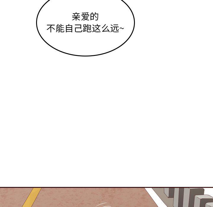 第21话50