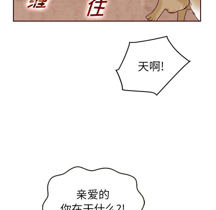 第21话55
