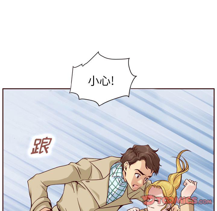 第21话61