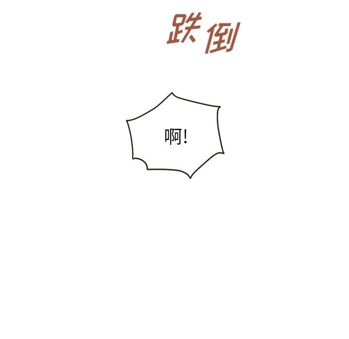 第21话63