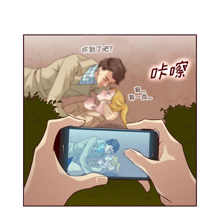 第21话66