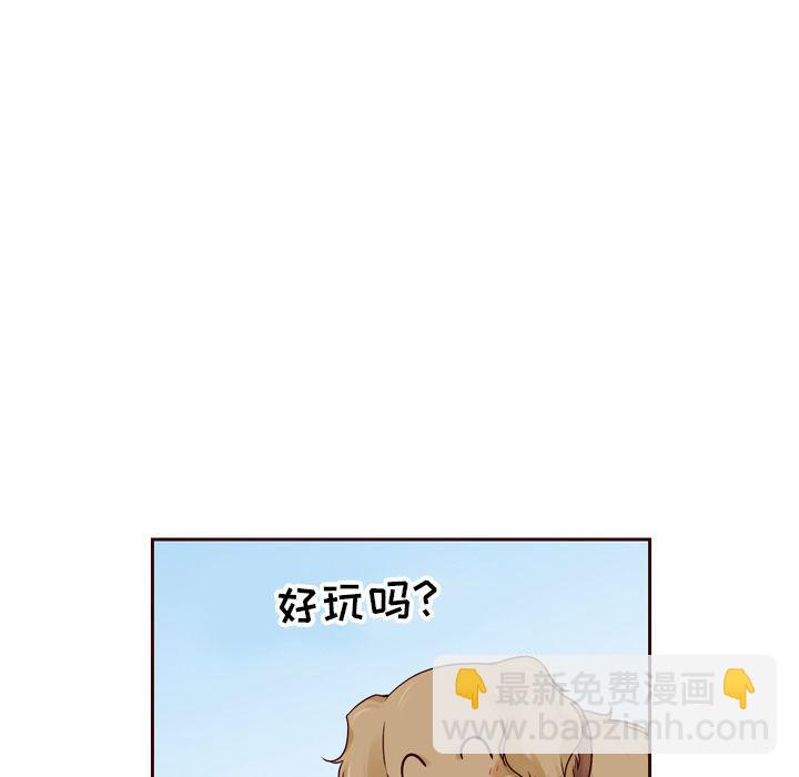 第21话67