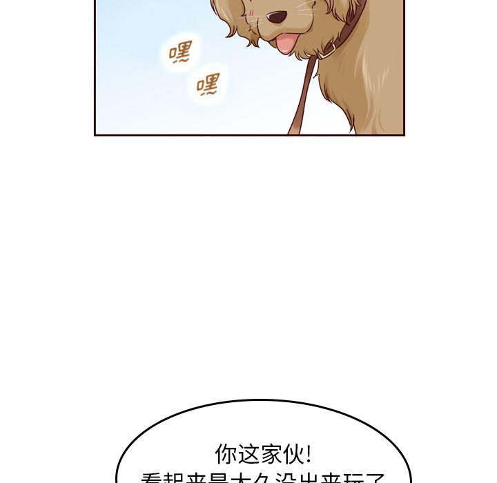 第21话68
