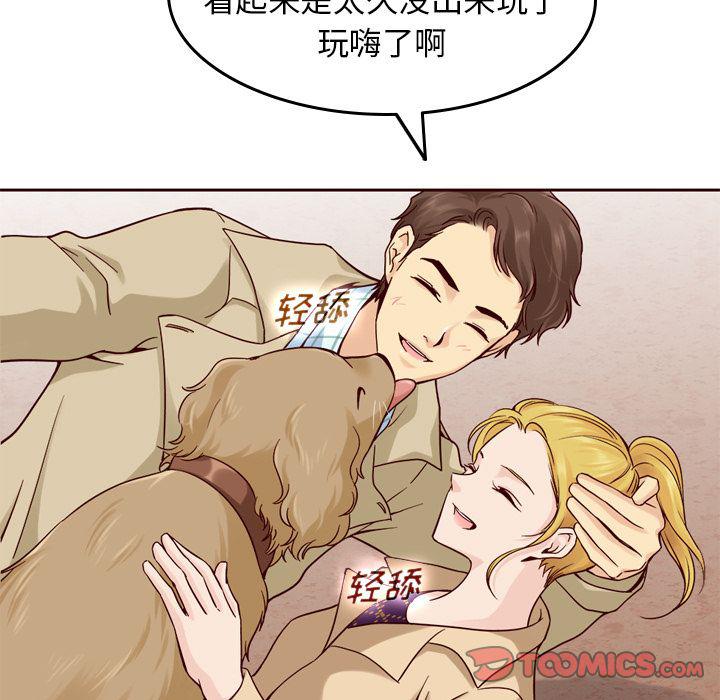 第21话69