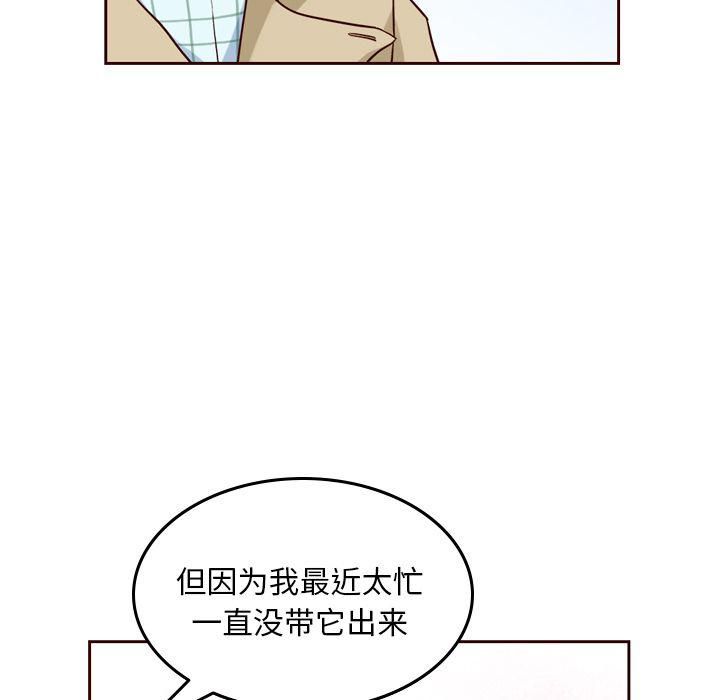 第21话72