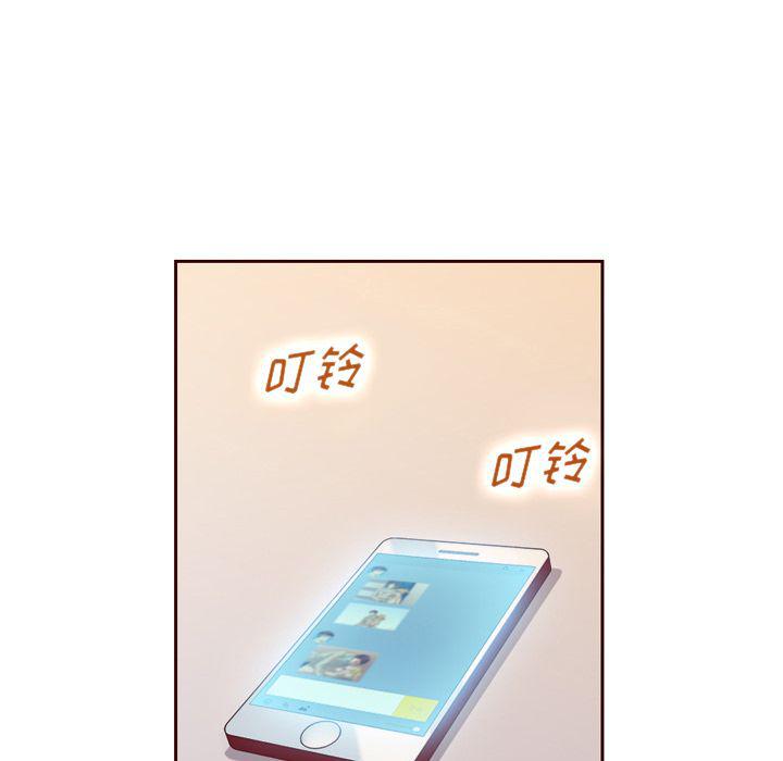 第21话83