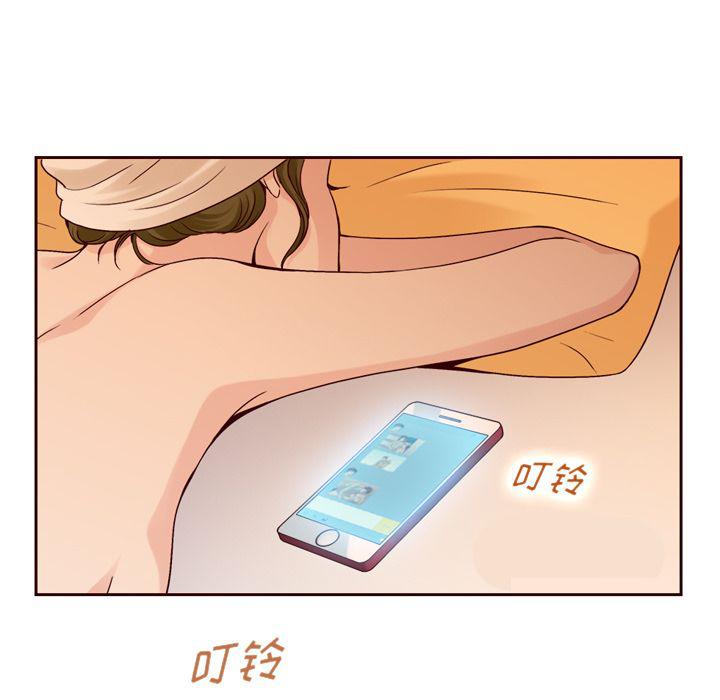 第21话87