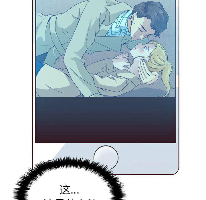 第21话94