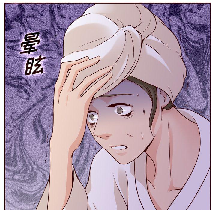 第21话96