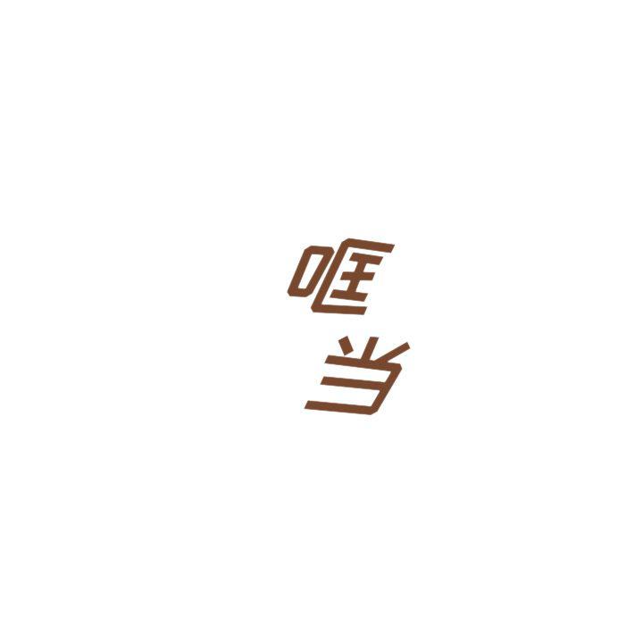 第21话98