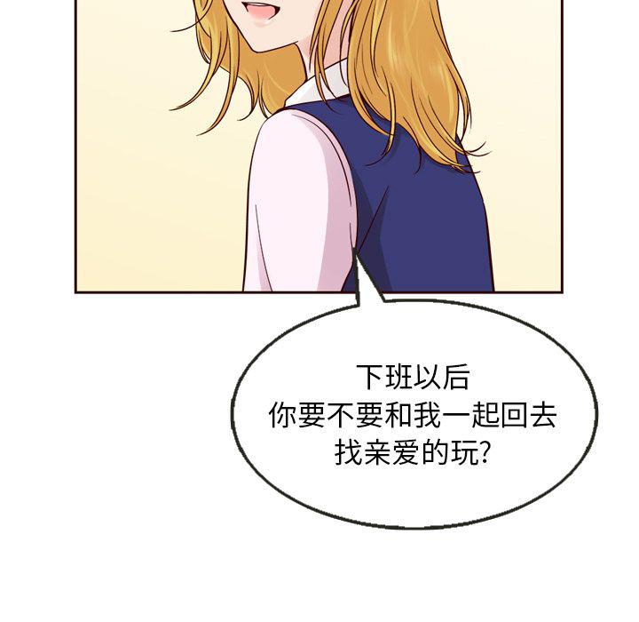 第22话18
