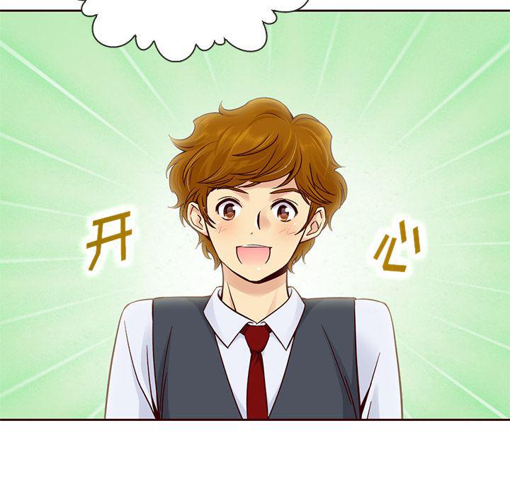 第22话20