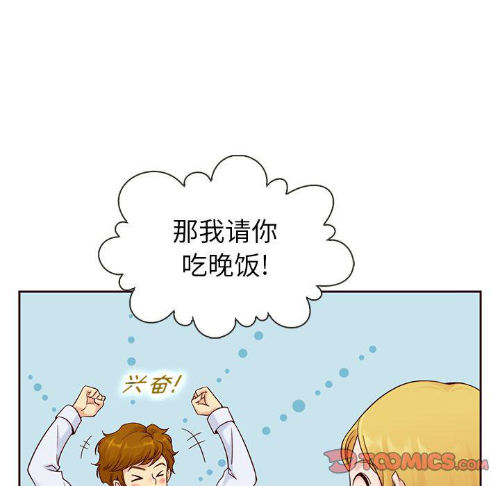 第22话21