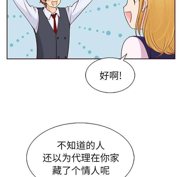 第22话22