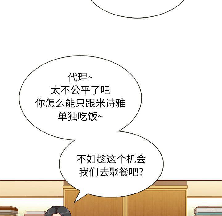 第22话24