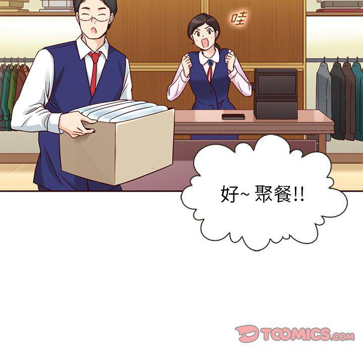 第22话25