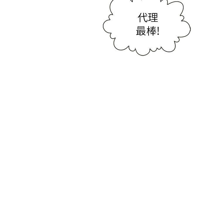 第22话28