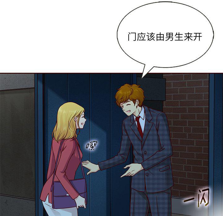 第22话32