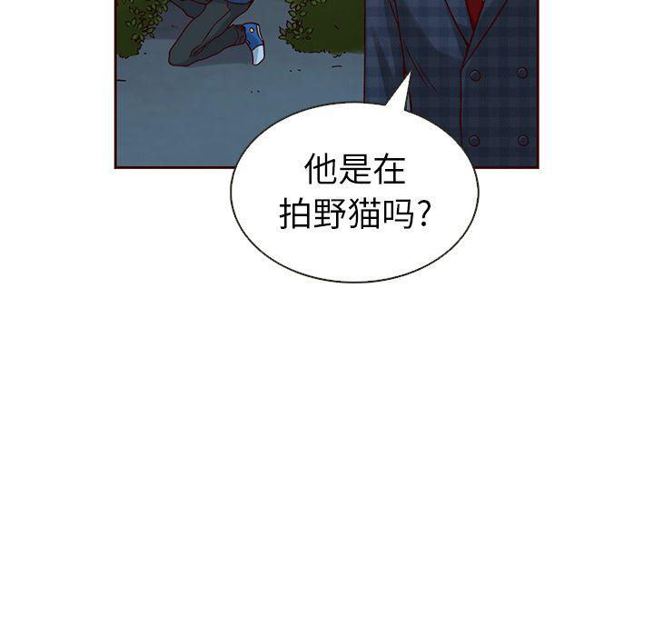 第22话40
