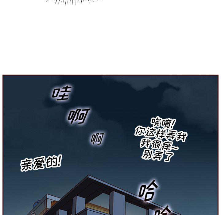 第22话42