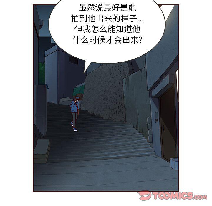 第22话51