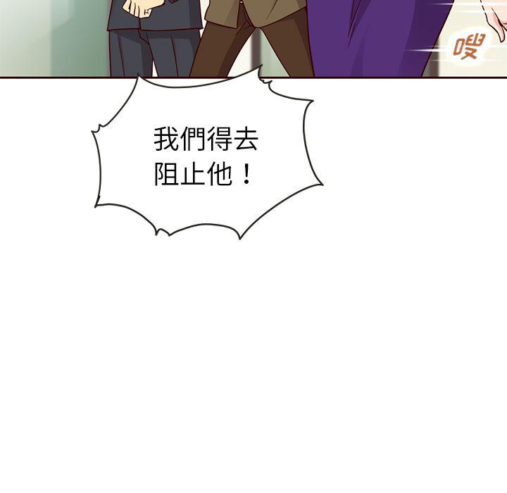 第23话20