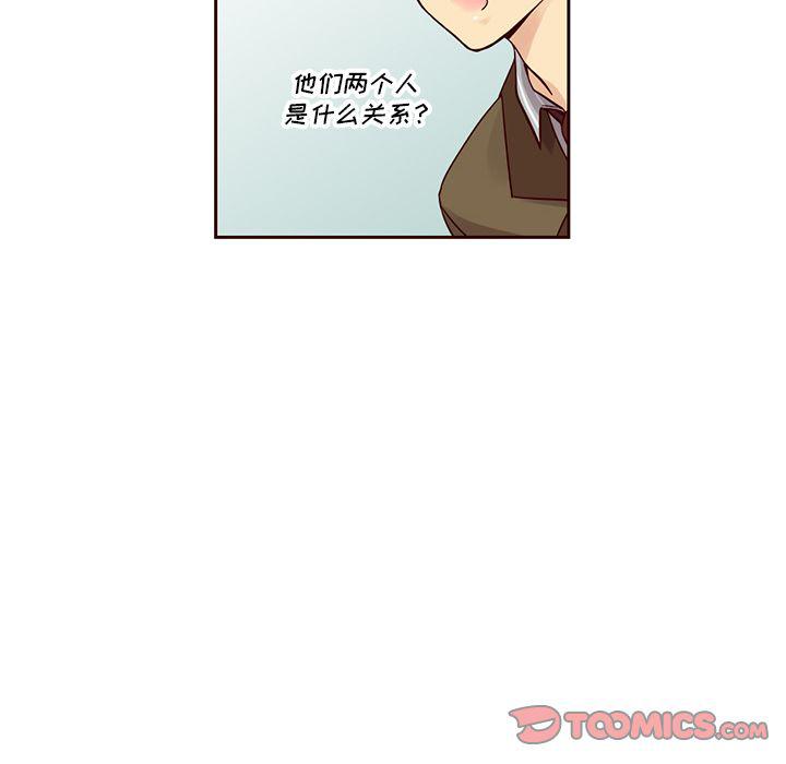 第23话23