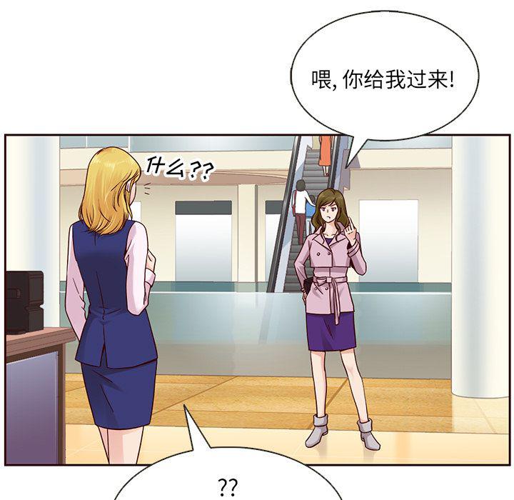 第23话24