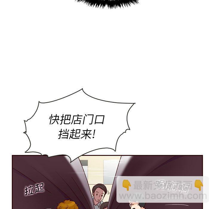 第23话40