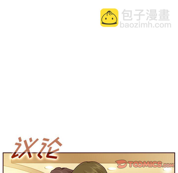 第23话71