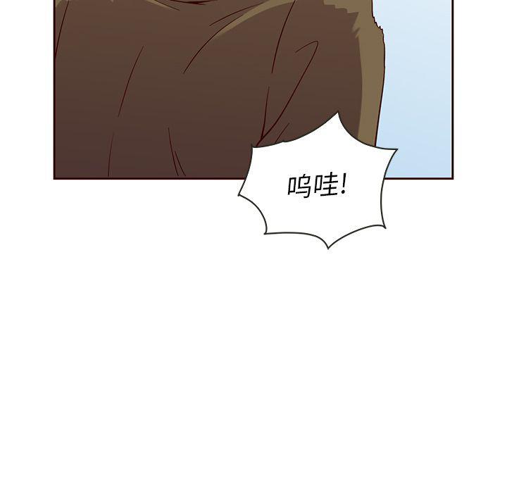 第23话8
