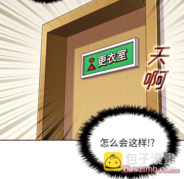 第23话83