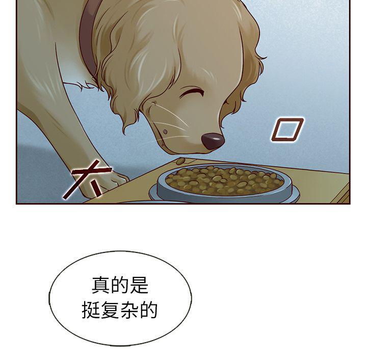 第25话19