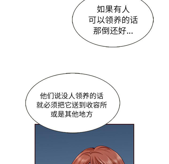 第25话22