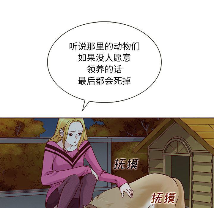 第25话24
