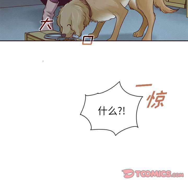 第25话25