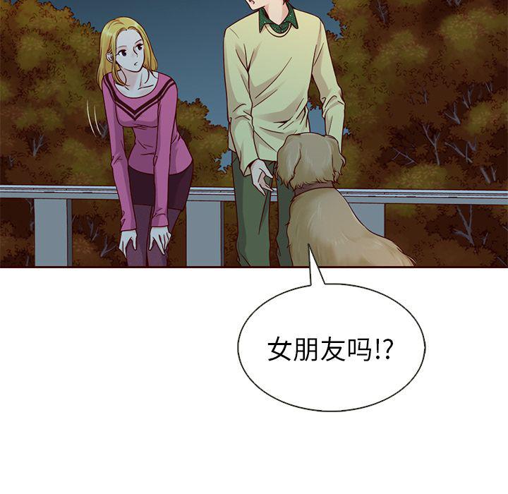 第25话36