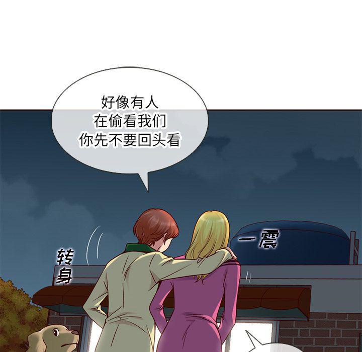 第25话40
