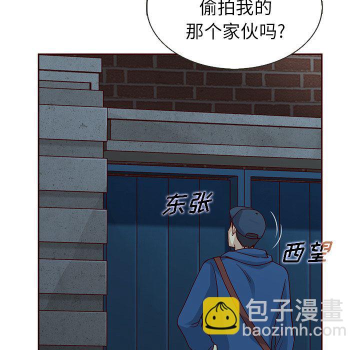 第25话42