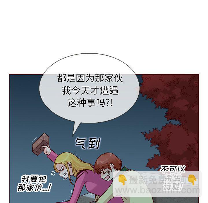 第25话47