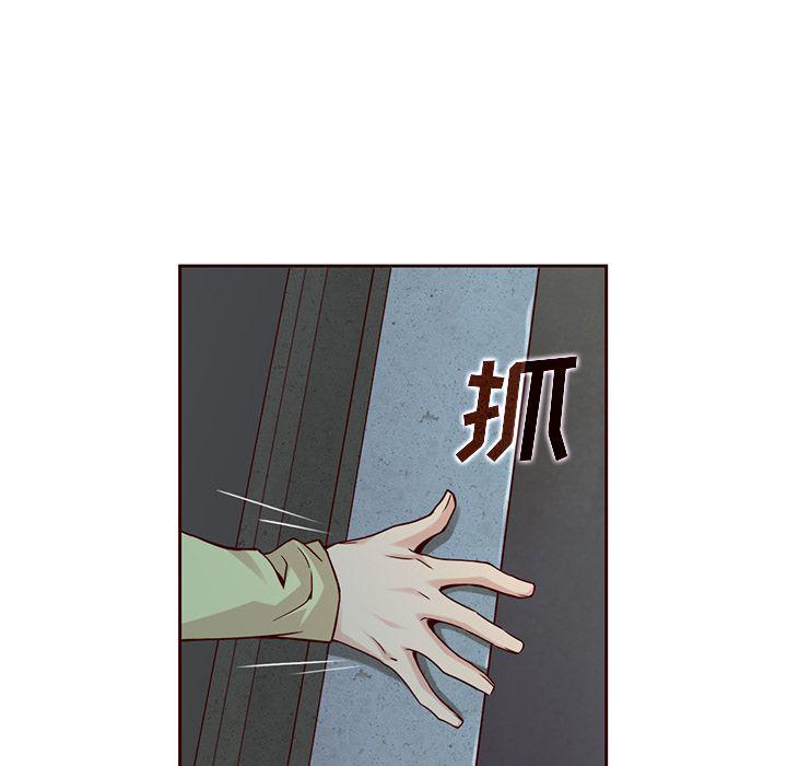 第25话55