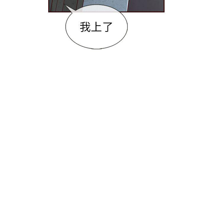 第25话56
