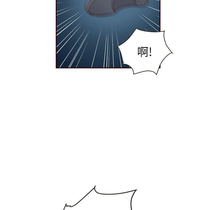 第25话60