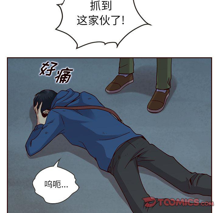 第25话61