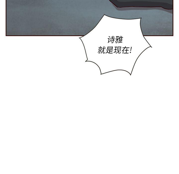 第25话62