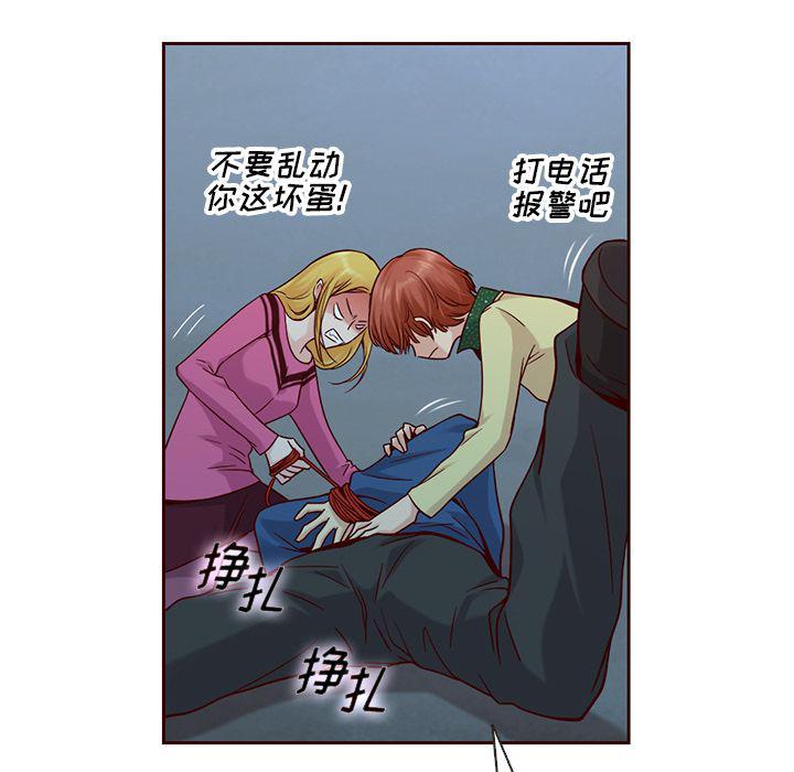 第25话63