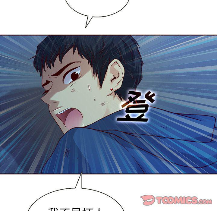 第25话65
