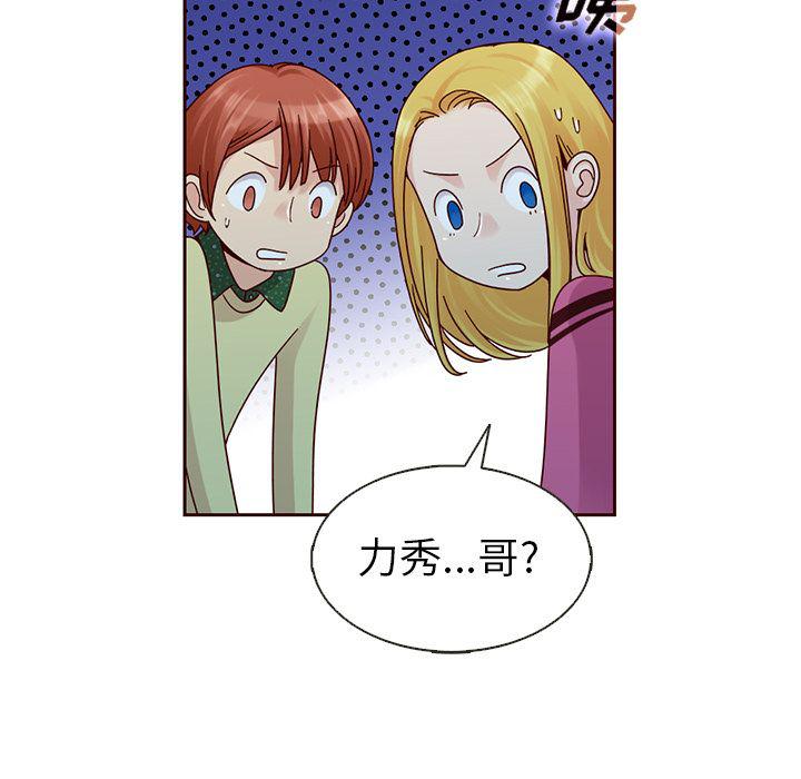 第25话67