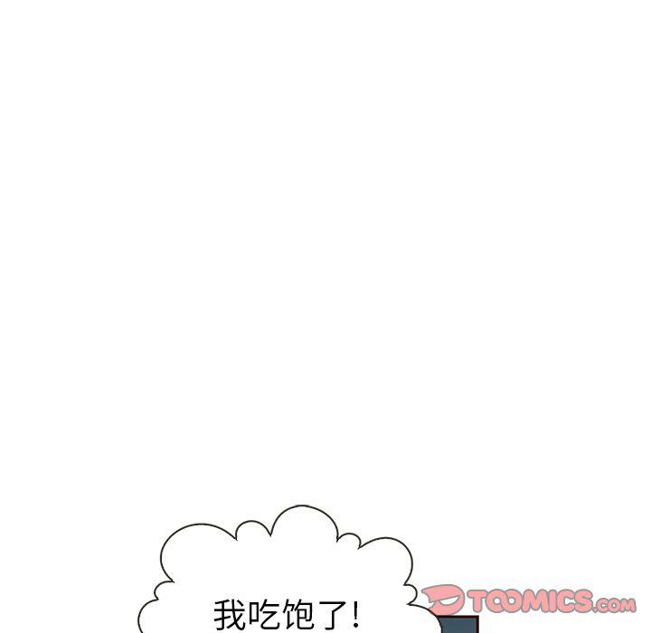 第25话77