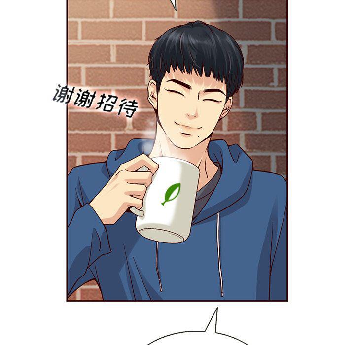 第25话86
